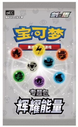 Pokémon Radiant Energy – CS5.1 Promo Pack
