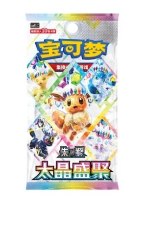 Terastal Gathering Booster Box CSV9.5C CN